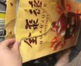 全聚德 烤鸭 北京烤鸭套装1460g 北京特产熟食食品 中秋礼品 送礼团购 实拍图