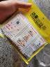 达豪  蚂蚁药一杀蚁饵剂窝家用端杀蚂蚁药粉灭蚁20包 晒单实拍图
