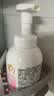 贝亲（Pigeon）洗发水沐浴露 含桃叶精华 洗发沐浴二合一  四季通用 500ml*2 实拍图
