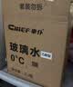車仆玻璃水0度2L*6瓶雨刷精雨刮水挡风玻璃强力去污车用去油膜通用 实拍图