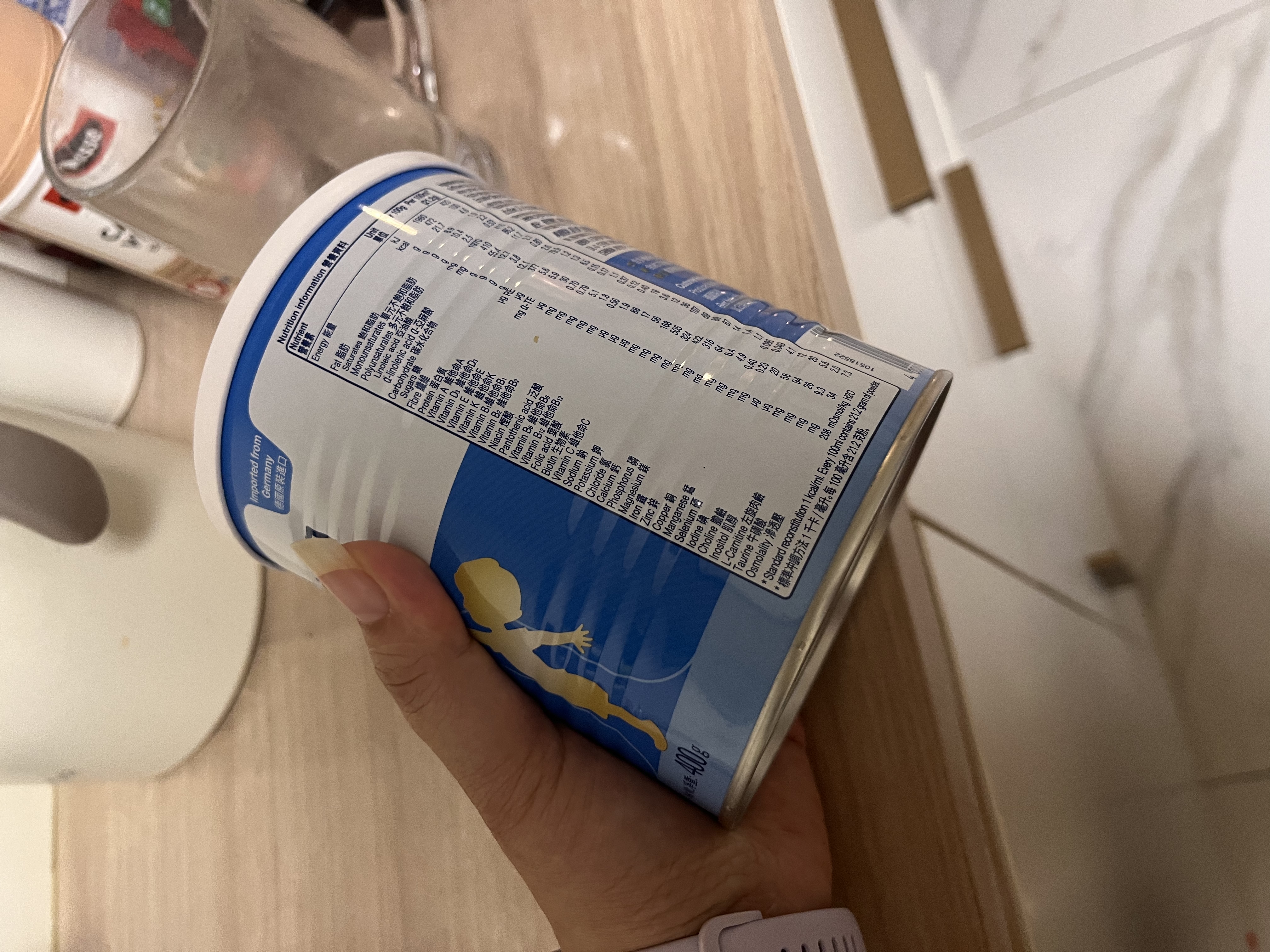 纽荃星1+全营养儿童成长奶粉 香草味 适合1-10岁营养不良幼儿及儿童400g 纽荃星1+ 400g*6罐 【追赶生长 】 实拍图