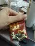 芳禾云食六珍核桃枸杞黑芝麻丸球桑葚桂圆红枣零食送礼休闲早餐实惠1000g 实拍图