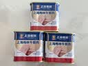 MALING 上海梅林经典午餐肉罐头340g*3罐 早餐零食火锅食材火腿搭档 实拍图