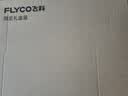 飞科（FLYCO）王一博推荐-小飞碟便携男士电动剃须刀FS891刮胡须刀生日节日送男生朋友老公爸爸父亲礼物生日款 实拍图