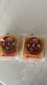 杏花楼中华老字号散装月饼100g广式月饼散装上海糕点甜品传统零食 【尝鲜双枚】玫瑰豆沙月饼100g*2 实拍图