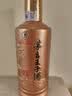 茅台 王子酒 酱香经典3.0 酱香型 53度 500ml 单瓶装 2026版 新品 实拍图