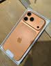 Apple/苹果【点击“立即领取“享补贴】iPhone 17 Pro Max 512GB 星宇橙色 移动联通电信5G双卡双待手机 实拍图