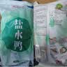 桂花鸭盐水鸭1000g整只咸水鸡鸭熟食即食卤味伴手礼江苏老字号南京中秋 实拍图