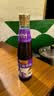 李锦记【百厨大战同款】纯芝麻香油410ml【一级】100%纯芝麻 物理压榨 实拍图
