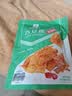 良品铺子 麻辣豆皮巧豆皮童年辣片儿时怀旧休闲零食小吃素食辣条香辣味60g 实拍图