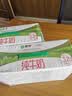 蒙牛【新鲜日期】全脂纯牛奶250ml*21盒 新老包装混发 实拍图