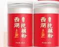 丙田 古法纯藕粉礼盒1.2kg 西湖无添加糖莲藕粉 正宗老牌子术后孕产妇 实拍图