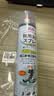巨奇（JUQI）鞋子除臭杀菌喷雾360ml*3鞋子除臭剂银离子消毒杀菌鞋柜防臭脚气 实拍图