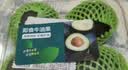 即食牛油果4粒520g 实拍图
