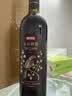 京东京造宁夏贺兰山东麓赤霞珠干红红酒葡萄酒 750mL*6瓶整箱自营  实拍图
