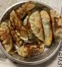 必品阁（bibigo）王饺子 白菜猪肉840g 约24只 水饺蒸饺速食儿童早餐速冻半成品 实拍图
