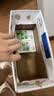 伊利早餐奶 新疆红枣250ml*16盒*1箱 礼盒装  实拍图