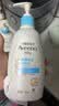 艾惟诺（Aveeno）艾维诺婴儿润肤乳儿童身体乳保湿滋润夏季保湿舒缓干痒精华露354g 实拍图