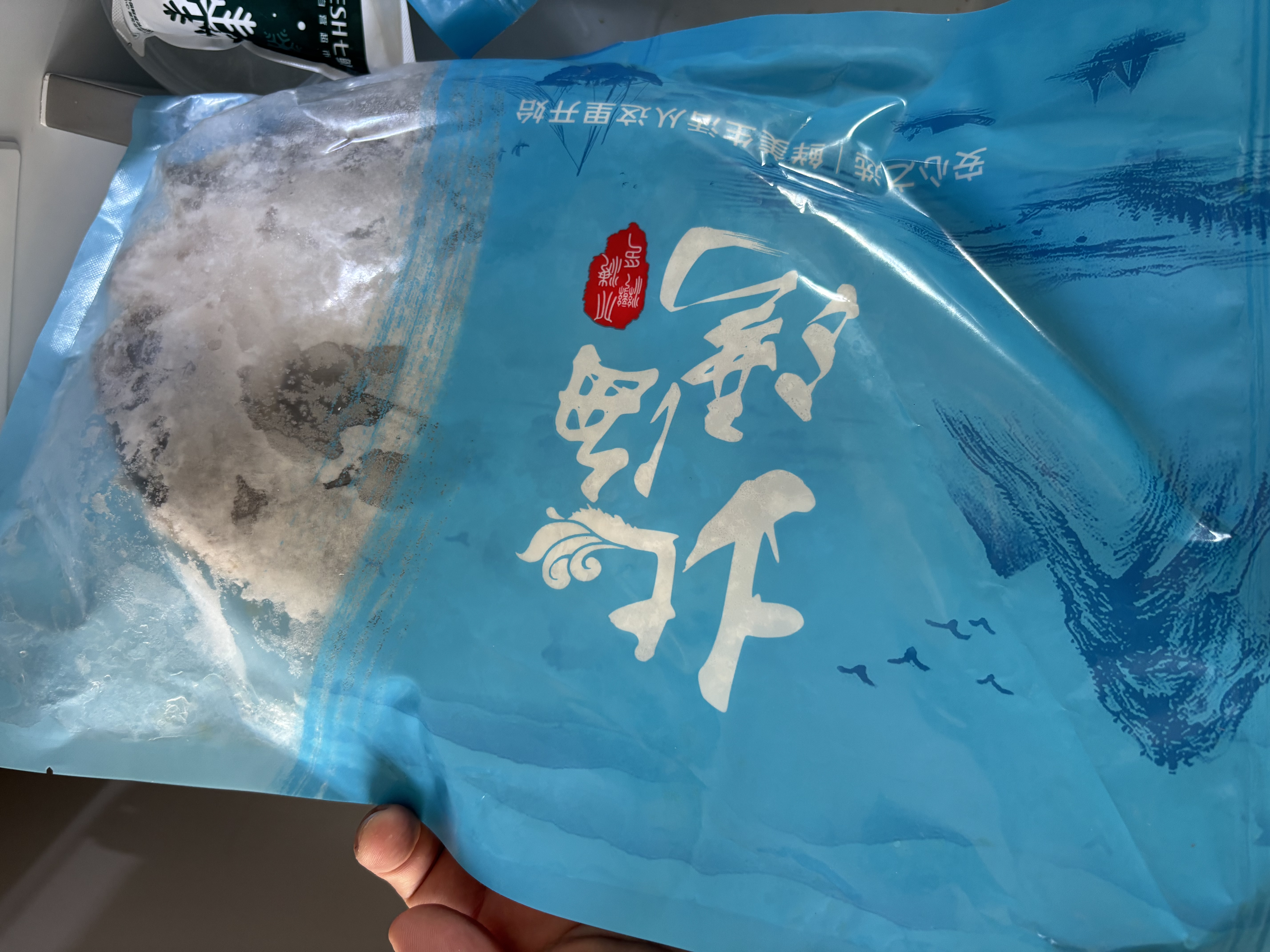 缤鲜国产 三去开背鲈鱼600g-700g*2条 净重 免处理 生鲜鱼类-源头直发 实拍图
