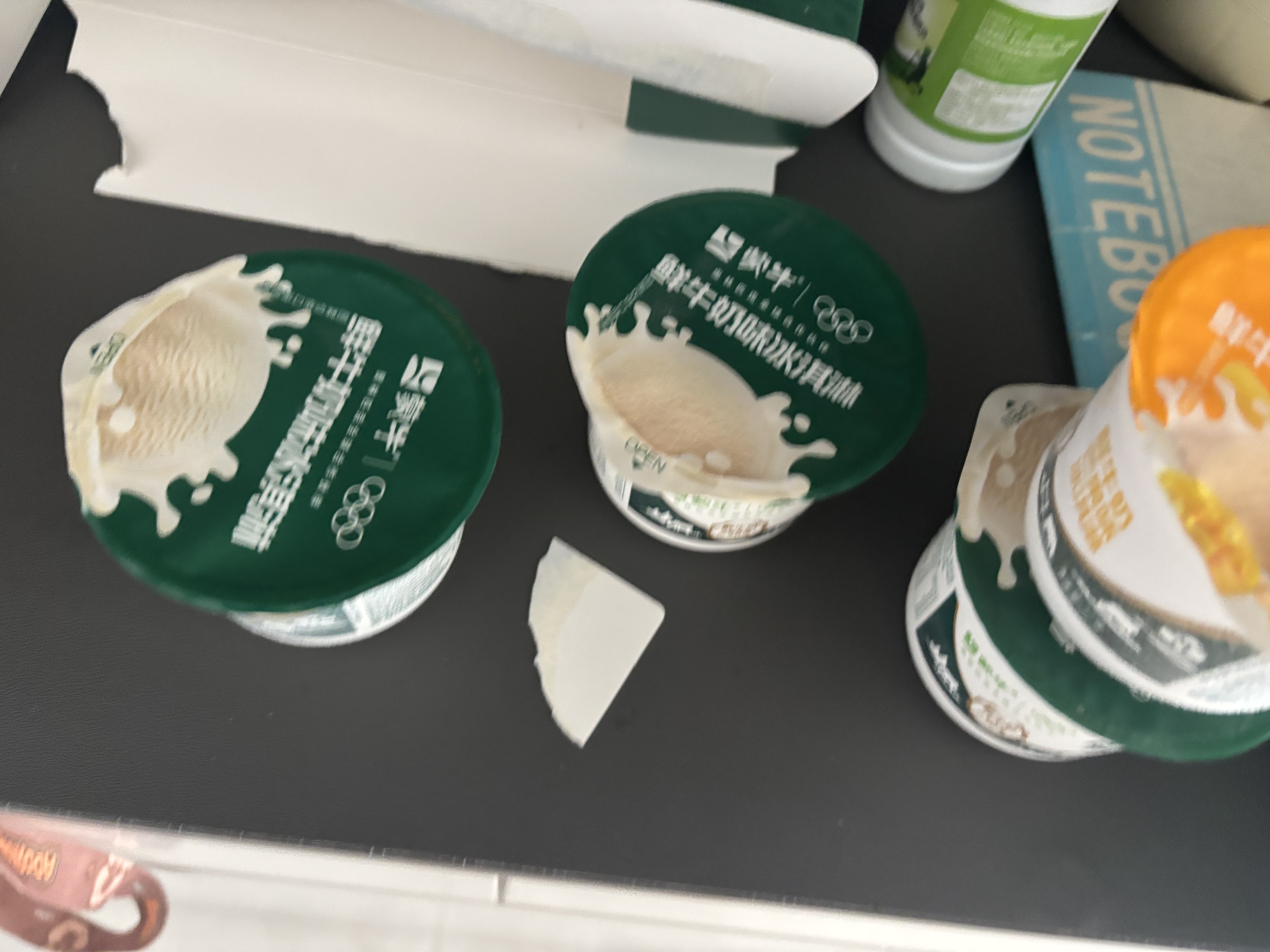 蒙牛鲜奶杯90gx6(鲜牛奶味*3+芒果味*3） 鲜牛乳≥50% 实拍图