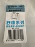 宜而爽【商场品质】一等品100%全棉男保暖内衣套装秋衣秋裤冬纯棉毛衫裤 实拍图
