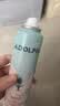 阿道夫【三效黑科技专利】干发喷雾150ml 免洗去油蓬松 高颅顶不留白 实拍图