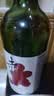 京东京造优选级赤·干红葡萄酒750ml*6 金奖 红酒 送礼 整箱装 实拍图