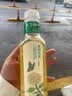 农夫山泉 东方树叶无糖茶饮料零糖零脂零卡 整箱装 茉莉花茶500ml*15瓶 实拍图