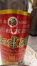 红荔 米香型白酒 30度610ml*2 红荔红米酒广东米酒纯粮浸泡酒料酒青梅 实拍图