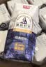 光明莫斯利安金装常温原味酸奶200g*24盒 家庭分享装中秋送礼京东自营 实拍图