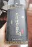 硒力荞 黑苦荞茶 四川大凉山全颗粒苦荞麦茶【发3罐共840克】养生麦茶 实拍图