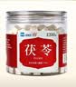 上海医药茯苓中药饮片200g云南白茯苓块丁 茯苓新货四宝茶汤料祛湿茶伏芩丁伏苓泡茶料煲粥料中药材 实拍图