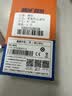 精创RC-4HC温湿度记录仪GSP医药高精度U盘温湿度计可导出带探头 实拍图