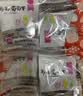 新边界（new boundaries） 新边界新疆葡萄干提子干特产200g*5  树上黄 500g2袋四色葡萄干 实拍图