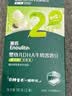 英氏婴幼儿DHA溶豆蓝莓火龙果味 宝宝婴儿零食辅食奶豆20g 实拍图