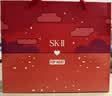 SK-II神仙水精华液230ml高端水乳护肤品化妆品礼盒套装sk2生日礼物女士 实拍图