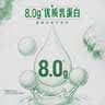 蒙牛全脂纯牛奶250ml*16盒 牛奶礼盒 电商定制送礼礼盒 实拍图