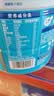 雀巢（Nestle）怡养益护因子中老年奶粉700g*2 富硒 益生菌中秋奶粉礼盒 实拍图