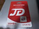 移速（MOVE SPEED）JOY联名款64GB TF（MicroSD）存储卡U3 V30 A1 C10手机平板高速内存卡行车记录仪监控摄像头游戏机 实拍图