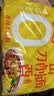 拉面范今麦郎非油炸方便面泡面山西刀削面速食香辣牛肉味五连包 实拍图