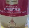 1号会员店低芥酸菜籽油5L 菜籽油食用油压榨一级 【保真菜籽油】京东自营 实拍图