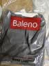 班尼路（Baleno）冰丝短袖男夏季薄款透气男士t恤休闲网眼速干运动五分半袖上衣潮 实拍图