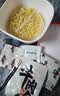 白象【孙颖莎同款】方便面 牛肉面台湾风味非油炸红烧牛肉面 179g单盒 实拍图