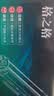 格之格cf218a硒鼓 超大容量适用惠普m132nw硒鼓m132a m132snw m132fp m104a m104w打印机墨盒218a带芯片2支装 实拍图