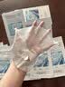 OHBT胶原蛋白面膜抗皱紧致抗衰老补水美淡白斑去黄气暗沉提亮肤色男女 实拍图