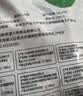六和鸡翅中 2斤 白羽鸡冷冻原切鸡翅中生鲜鸡肉鸡中翅炸鸡烧烤净重 实拍图