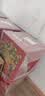青岛啤酒（TsingTao）九路财神 原麦汁浓度11°P  999ml*9罐 中秋节送礼 实拍图