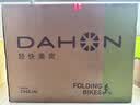 大行（DAHON）P8折叠自行车经典成人20英寸8速折叠车男女式运动单车KBC083 渐变蓝【经典版】 实拍图
