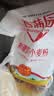 香满园新疆雪花粉 面粉 包子饺子面条 10斤 实拍图