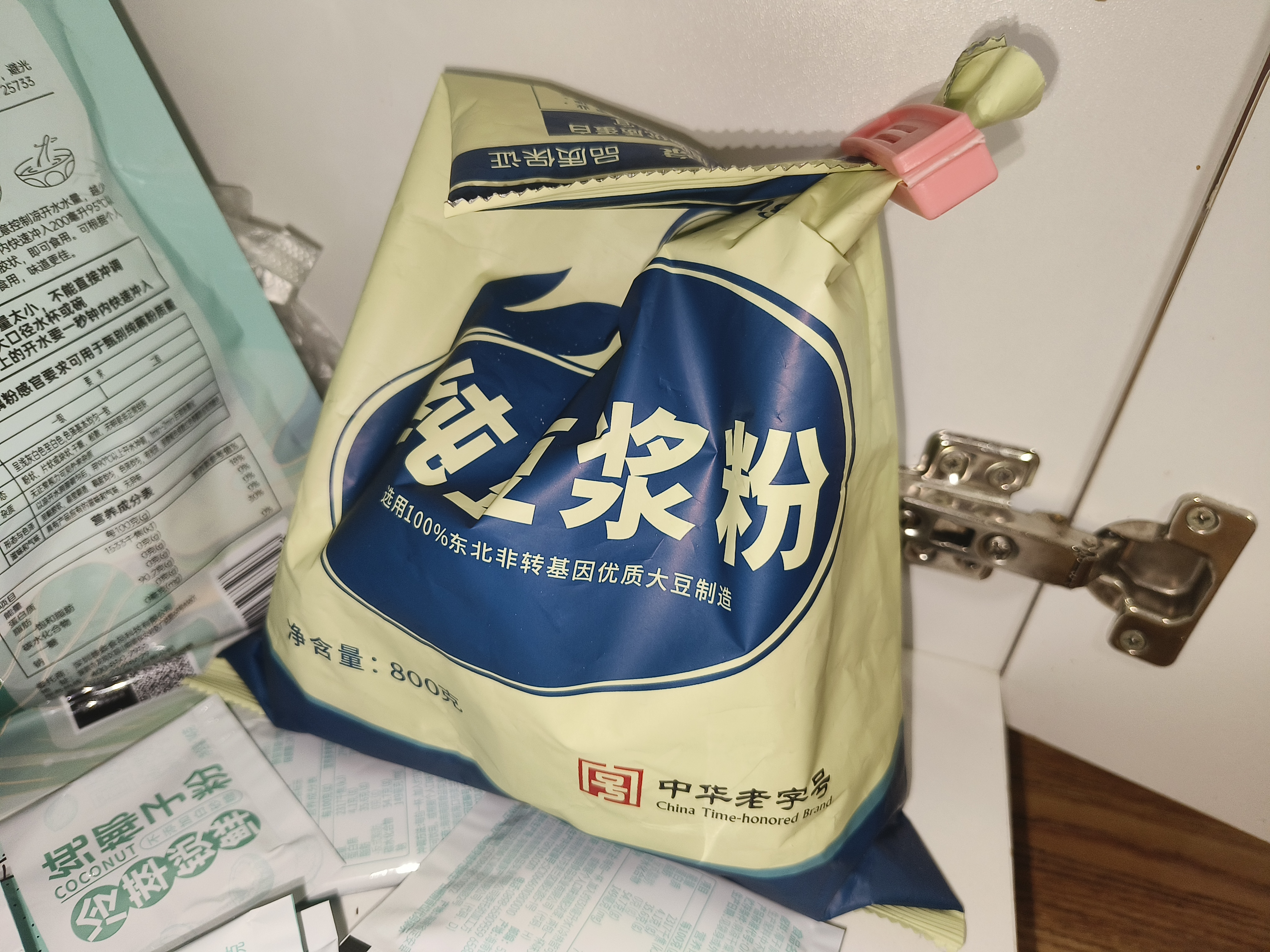 冰泉豆浆纯豆浆800克无蔗糖添加营养早餐（非独立小包装）京东自营 实拍图